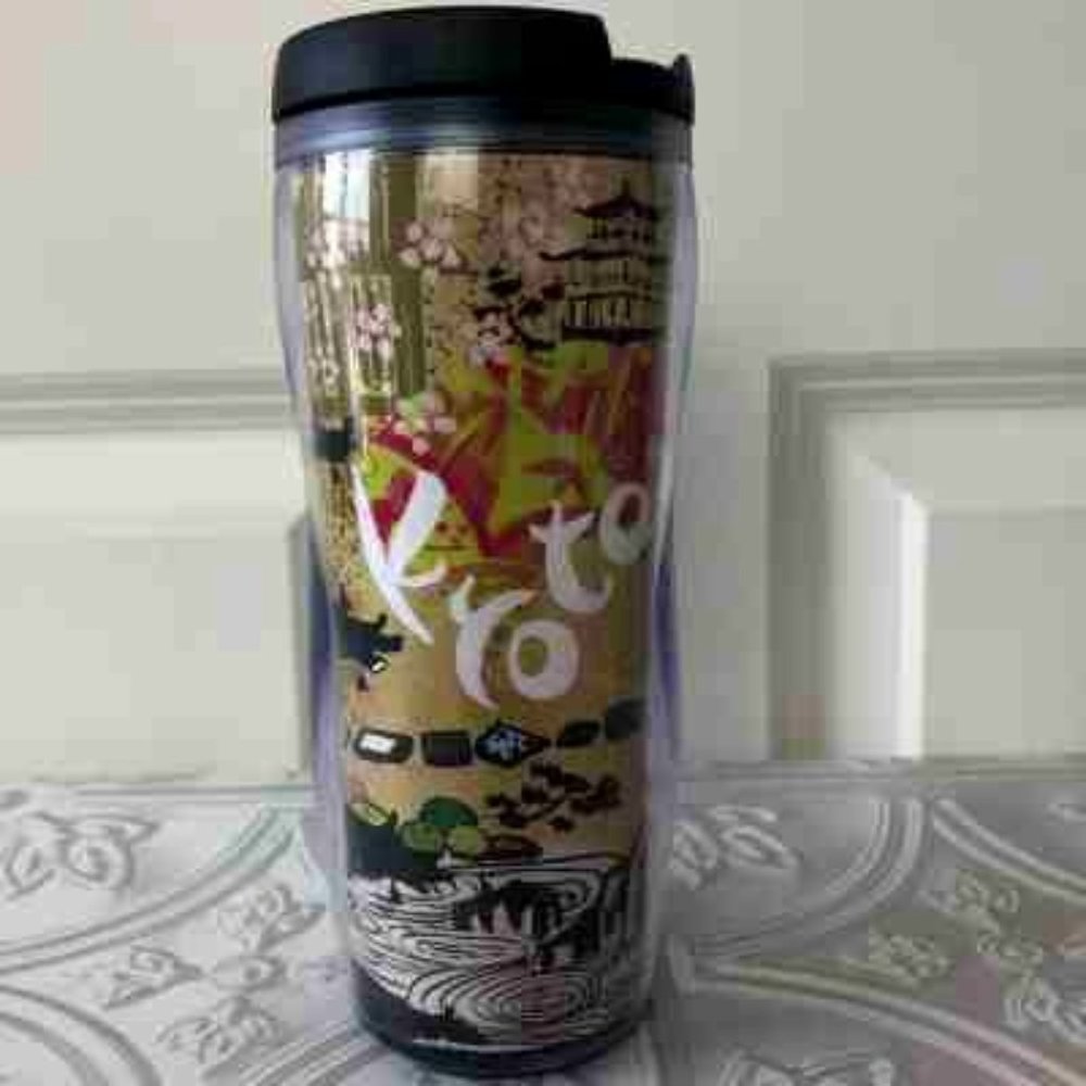 2007 Starbucks Kyoto Japan Golden Tumbler Coffee C